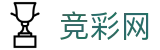 2026世界杯体彩 - 竞彩网官方唯一入口